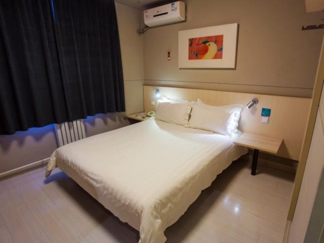 Jinjiang Inn Xi'An Second Keji Road Ruanjianyuan Экстерьер фото
