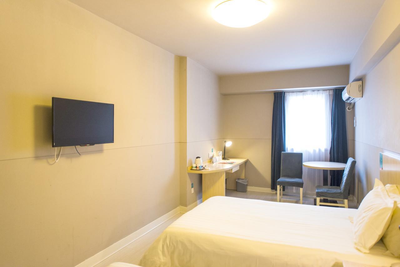 Jinjiang Inn Xi'An Second Keji Road Ruanjianyuan Экстерьер фото